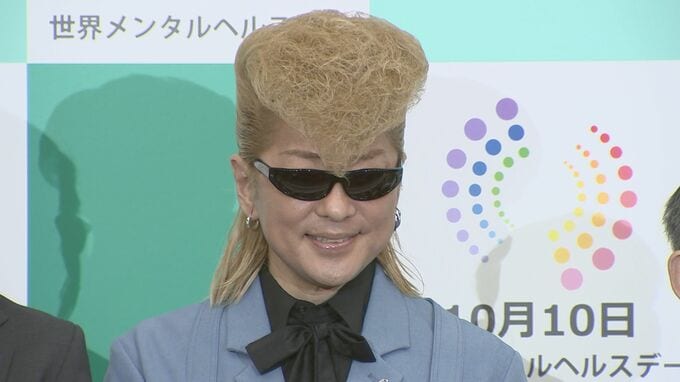 【氣志團･綾小路翔】｢友達好き好き病｣だったリアルティーン時代を振り返り｢自分の愛が満たされなかった｣|TBS NEWS DIG