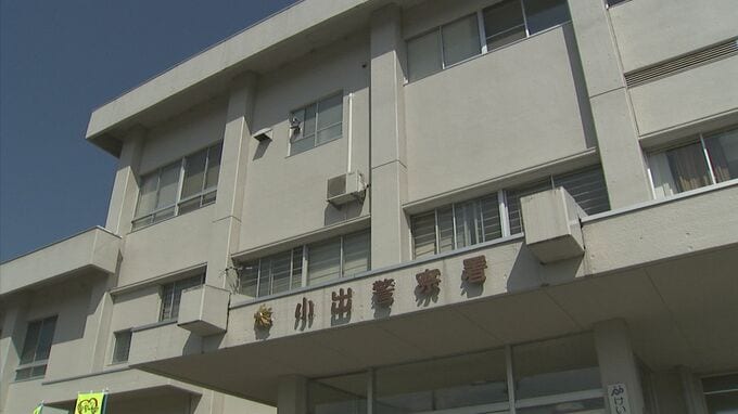 住宅車庫からホイール付きタイヤを窃盗容疑で逮捕の21歳男の余罪100点を検察に追送致し捜査終結　新潟　|　新潟のニュース・天気｜BSN NEWS｜BSN新潟放送