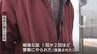 「どういう状態で廃墟に入っていったのか」と夫…遺体は69歳の妻と判明 “1回か2回は警察に保護されていた” 　富山・高岡市　|　富山のニュース｜天気・防災｜チューリップテレビ