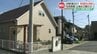 「買収の対象になりますと先月言われて」『西環状道路』建設で急に立ち退き対象となり戸惑う住民たち　渋滞対策とはいえどうなる道路事業　|　熊本のニュース｜RKK NEWS｜RKK熊本放送