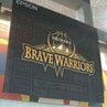 約４７００人のブースターが熱狂！信州ブレイブウォリアーズ・Ｂプレミア開幕戦　ホームで富山と対戦　|　SBC NEWS | 長野のニュース | SBC信越放送
