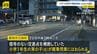 「お客さんのところから帰る途中に」６歳男児が交差点で軽乗用車にはねられ重体…８２歳男を現行犯逮捕　兵庫・豊岡市　|　MBSニュース | 関西の最新ニュースを分かりやすく。