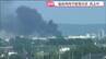 【速報】2階建ての住宅1棟が焼ける火事　現在も消火活動続く　仙台・若林区　|　宮城のニュース│tbc NEWS│tbc東北放送