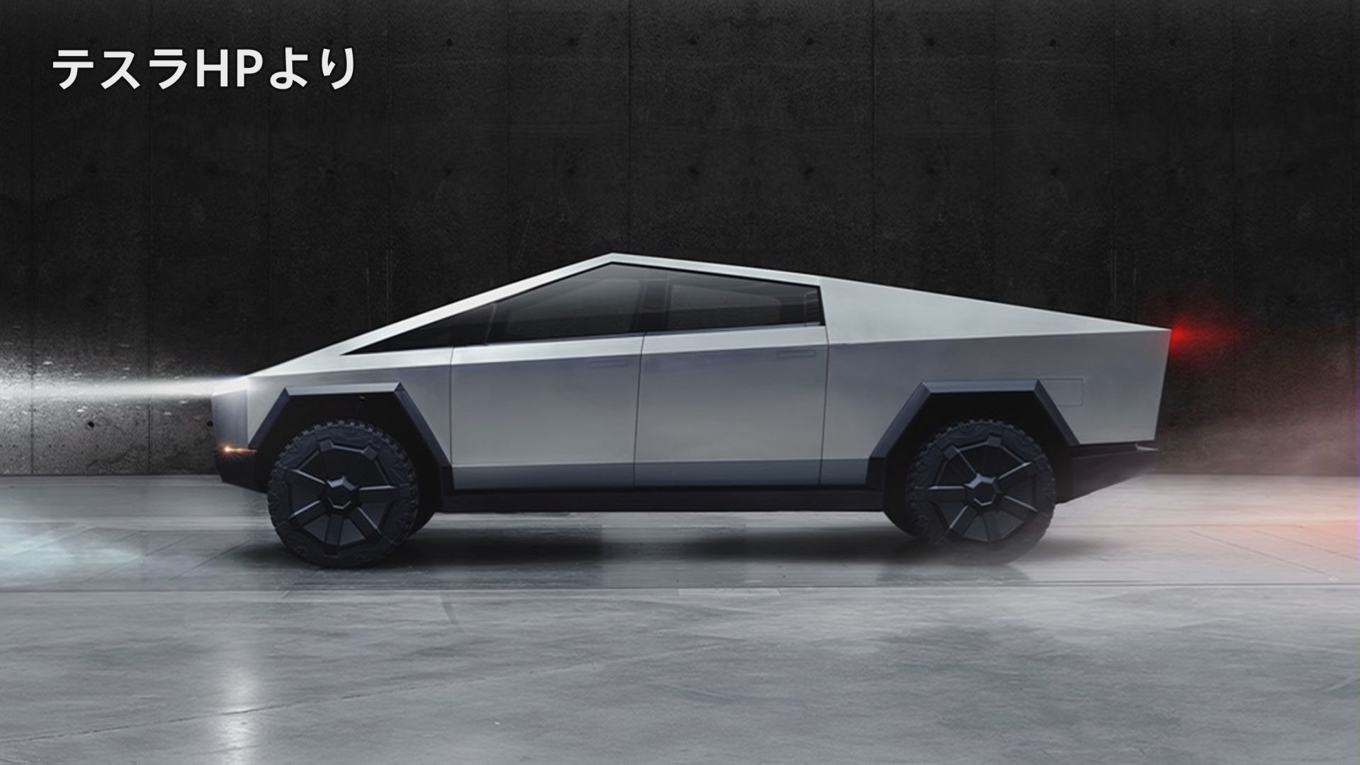 テスラ缶  バイオヒーラー(大人用:超小型テスラ） テスラ バイオヒーラー テスラ缶 【公式通販】