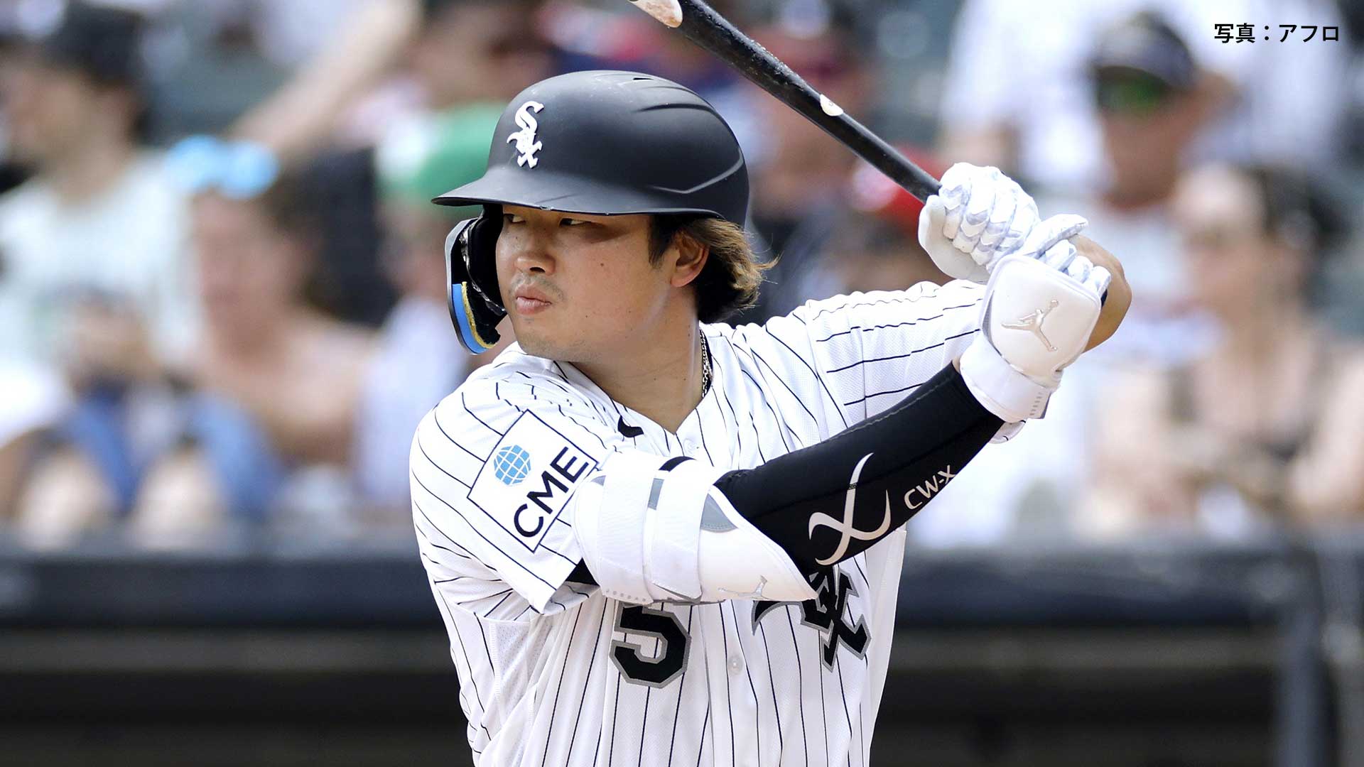 Y*S様 今話題の村上宗隆バット2023シーズン 価値はこれからどんどん上がりま 村上宗隆 サイヤング賞投手から5戦連続安打＆14戦連続出塁、故郷・熊本