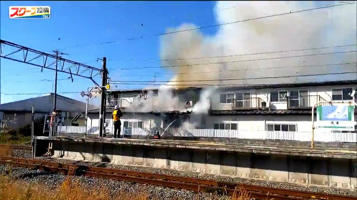 JR矢本駅そばの集合住宅焼ける 1人が遺体で発見 住民の70代女性と連絡