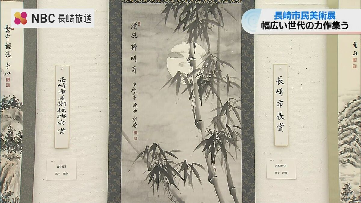 南画部門 最高賞は “月夜に浮かぶ竹” を墨の濃淡で表現 絵画や書など