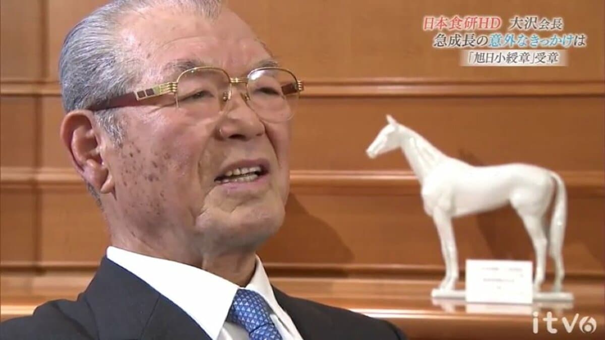 会社を急成長に導いた意外なきっかけは？ 「旭日小綬章」受章 日本食研HD創業者・大沢一彦会長 TBS NEWS DIG