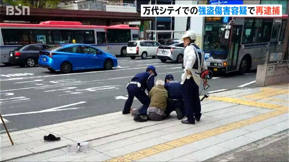 サムネイル_新潟市の繁華街のベーカリーで強盗傷害の疑い　77歳の男を再逮捕「反省しています 悪いことをした」　