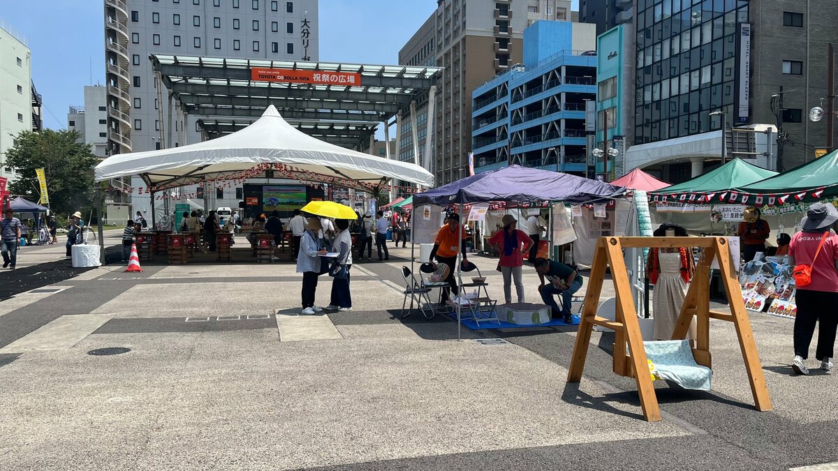 「赤毛のアン」の舞台！プリンスエドワード島との交流イベント大分市で開催