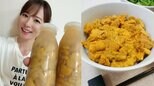 【 皆藤愛子 】 南三陸から届いたウニで「届いて5分後にはウニ丼に」 「とっても美味しかったぁぁぁ 驚きの甘さ!!!」と大満足|TBS NEWS DIG