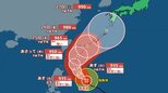 【台風情報】台風7号（メーカラー）の進路予想…22日正午時点でフィリピンの東を北上中、沖縄・奄美では暴風や大しけのおそれ　西日本では前線の動きにも注意《雨・風シミュレーション》|TBS NEWS DIG