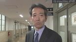 円相場急騰も「コメント控える」三村財務官「連休続いている」今後の為替介入に含み|TBS NEWS DIG