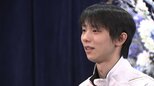 羽生結弦が本音で語った「僕自身のスケートって皆さんのモノ」3度目のオリンピックと4回転半ジャンプへの思い|TBS NEWS DIG