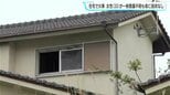 高知・須崎市の住宅で火事　住民の女性（33）が一時意識不明　容態回復し命に別状なし|TBS NEWS DIG