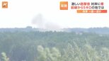 【現地報告】激しい砲撃音…対岸に煙 ウクライナ南部ヘルソン州 両軍一進一退の攻防続く|TBS NEWS DIG
