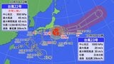 【ダブル台風】22号接近の伊豆諸島に特別警報 23号は10日に大東島地方に接近 その後、沖縄本島地方にも影響か (9日正午更新)|TBS NEWS DIG