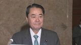 防災庁 広報担当の管理職ポストを民間から募集　牧野大臣「防災の重要性と防災庁の役割を幅広く内外に発信するため」|TBS NEWS DIG