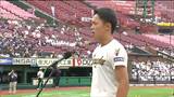 「全国で一番熱い夏に！」甲子園目指し66校59チームによる熱戦はじまる　夏の高校野球宮城大会が開幕|TBS NEWS DIG