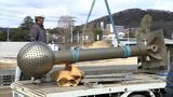 撤去された岡山駅前のシンボル「ピーコック噴水」が移転先のIPU環太平洋大学へ 新たなシンボルとして【岡山】|TBS NEWS DIG