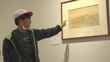 絵画鑑賞やオリジナルバッチ作りで芸術の感性を高める 南アルプス市立美術館「わくわく美術館」 | 山梨のニュース | UTYテレビ山梨