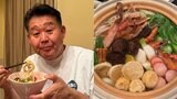 【 花田虎上 】　55歳の誕生日祝い　「道頓堀今井」の「うどんすき」堪能　妻の実家からの贈り物に感謝|TBS NEWS DIG