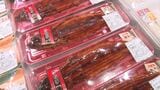 「ウナギ」今年は安い？…大サイズ250グラムが税抜き798円！「昨年と比較して相場が1割、2割下がっています」今年は稚魚が豊漁…去年のほぼ半額に　島根・松江市　|　BSSニュース | BSS山陰放送