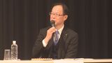 「東九州新幹線」や「豊予海峡ルート」九州・四国のインフラ整備を考えるシンポジウム 大分 | 大分のニュース|OBS NEWS|大分放送
