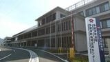酒気帯び状態での勤務や2日間の無断欠勤などした建設課・男性係長(54) 懲戒処分【香川・多度津町】|TBS NEWS DIG