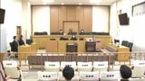 犯行前にスマホで検索「元カノを殺したい」「人を殺した時の損害賠償」 元交際相手の女子大学生への殺人未遂 男(19)起訴内容認める |TBS NEWS DIG