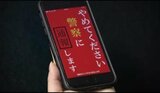 痴漢に「やめてください」が消えたワケ　“なぜ犯人にお願い？” ユーザー意見取り入れて県警の防犯アプリがリニューアル　広島　|　RCC NEWS | 広島ニュース | RCC中国放送