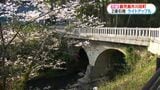 桜中継 120年前の石橋と満開の桜がコラボ、ライトアップで幻想的に 鹿児島市川田町 | 鹿児島のニュース|MBC NEWS|南日本放送