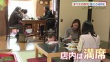 銀行の建物が地域で愛されるカフェに「ここは理想の場所」医師が代表のNPOが健康づくりをサポート|TBS NEWS DIG