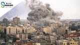 イラン、ガザ、ウクライナ…世界各地で止まない戦争 終結の条件は|TBS NEWS DIG