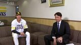 「友達やもんな?」「友達じゃないです」ホークス鳥越・柳田が特別対談 WBC大活躍の近藤評も | 福岡のニュース|RKB NEWS|RKB毎日放送
