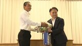 「発展途上国にワクチンを届けて」岩手県葛巻町の中学校が生命保険会社にペットボトルキャップ16万個を贈る|TBS NEWS DIG