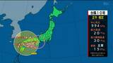 【台風情報】台風10号の影響「宮城県北部を中心に雨で局地的に1時間に30ミリの激しい雨が降るおそれ」午後も大気不安定 仙台空港発着19便が欠航 |TBS NEWS DIG