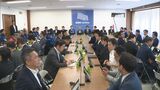自民党、熊本地震を受けて災害対策本部を設置　鈴木幹事長「復旧に向けて必要な対策を後押しする」|TBS NEWS DIG