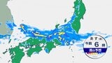 【天気】北陸はあす28日にかけ引き続き大雨のおそれ 東海地方では線状降水帯が発生の可能性も 北陸・東海で120ミリの予想降水量 低い土地の浸水や河川氾濫に警戒を|TBS NEWS DIG