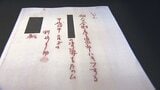 【速報】「紀州のドン・ファン」遺言書訴訟 親族側が最高裁に上告 “全財産を田辺市に寄付” 有効と判断した1審・2審判決に不服|TBS NEWS DIG