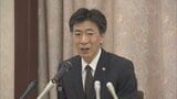 「被災者の置かれた立場に配慮する」仙台高等裁判所 長官に小野瀬厚氏が就任 東京高裁判事など歴任|TBS NEWS DIG