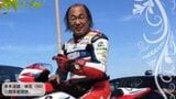 「多数の女性被害者がいるが、証拠不十分で・・・警察に言ったら殺されると思った」元社長が証言 女性従業員4人への性的暴行などの罪に問われたペットショップ経営者の男の裁判 | 福岡のニュース|RKB NEWS|RKB毎日放送