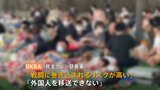 ミャンマー特殊詐欺拠点、外国人7000人以上保護も母国への送還進まず　混乱の国境地帯|TBS NEWS DIG