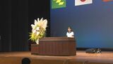 約4000人が参加 宮崎県高校総合文化祭開幕 | MRTニュース | MRT宮崎放送