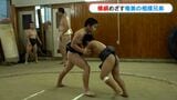 兄弟で“横綱”めざす奄美の相撲少年　母が明かす強さの秘密「朝はお肉がないと不機嫌に…」【頑張る子ども】|TBS NEWS DIG