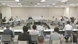 中部電力 問題指摘後も地震のデータを不正操作 浜岡原発のデータ不正問題 中電関係者「社内で共有されず 担当部署の感覚が麻痺していたのでは」|TBS NEWS DIG