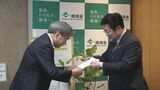 熊本県知事 TSMC第2工場が県内建設の場合「継続的な支援」を国に要望 | 熊本のニュース|RKK NEWS|RKK熊本放送