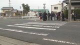 横断歩道を渡っていた小学生がはねられ重体に…74歳の男が信号機のない交差点で起こした交通事故　防止するにはどうすれば…緊急点検で確認したことは？　|　BSSニュース | BSS山陰放送