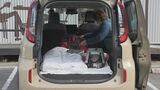 災害時に備えてペットと一緒に車中泊訓練|TBS NEWS DIG