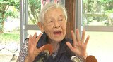 「体操をしてみんなと話をするのが楽しい」16日は敬老の日 知事が101歳の長寿を祝う 大分 | 大分のニュース|OBS NEWS|大分放送